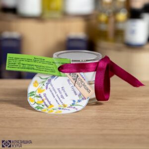 Anti age krema 30ml PPG Marta Stanišić