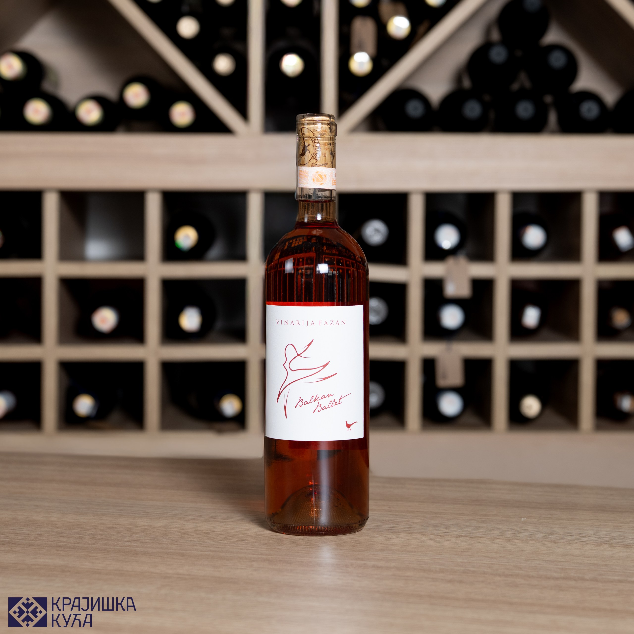 Balkan Ballet 0,75l Vinarija Fazan
