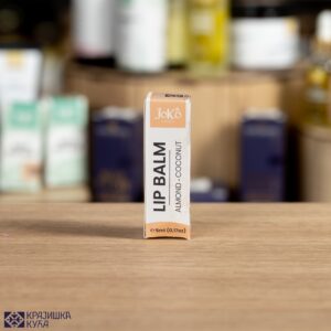 Balzam za usne 5ml Joko Natural