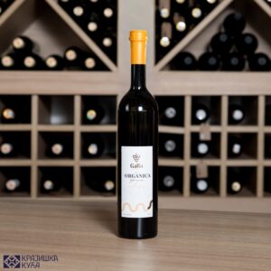 Bijelo vino organica muscaris 0,75l Vinarija Galla