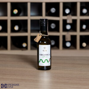 Bjelo vino Bronner 0,2l Vinarija Galla