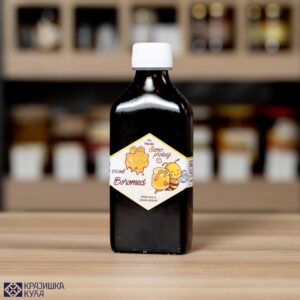 Boromed 250g PPG Vera Petrušić