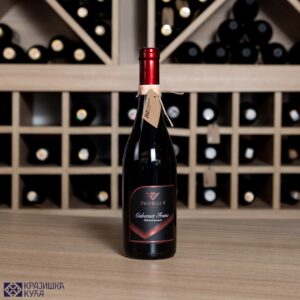 Cabernet Franc 0,75l Vinarija Fratelli V