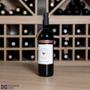 Cabernet Frank&Merlot 0,75l Vinarija Fazan