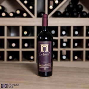Cabernet Savignon 0,75l Vinarija Panić