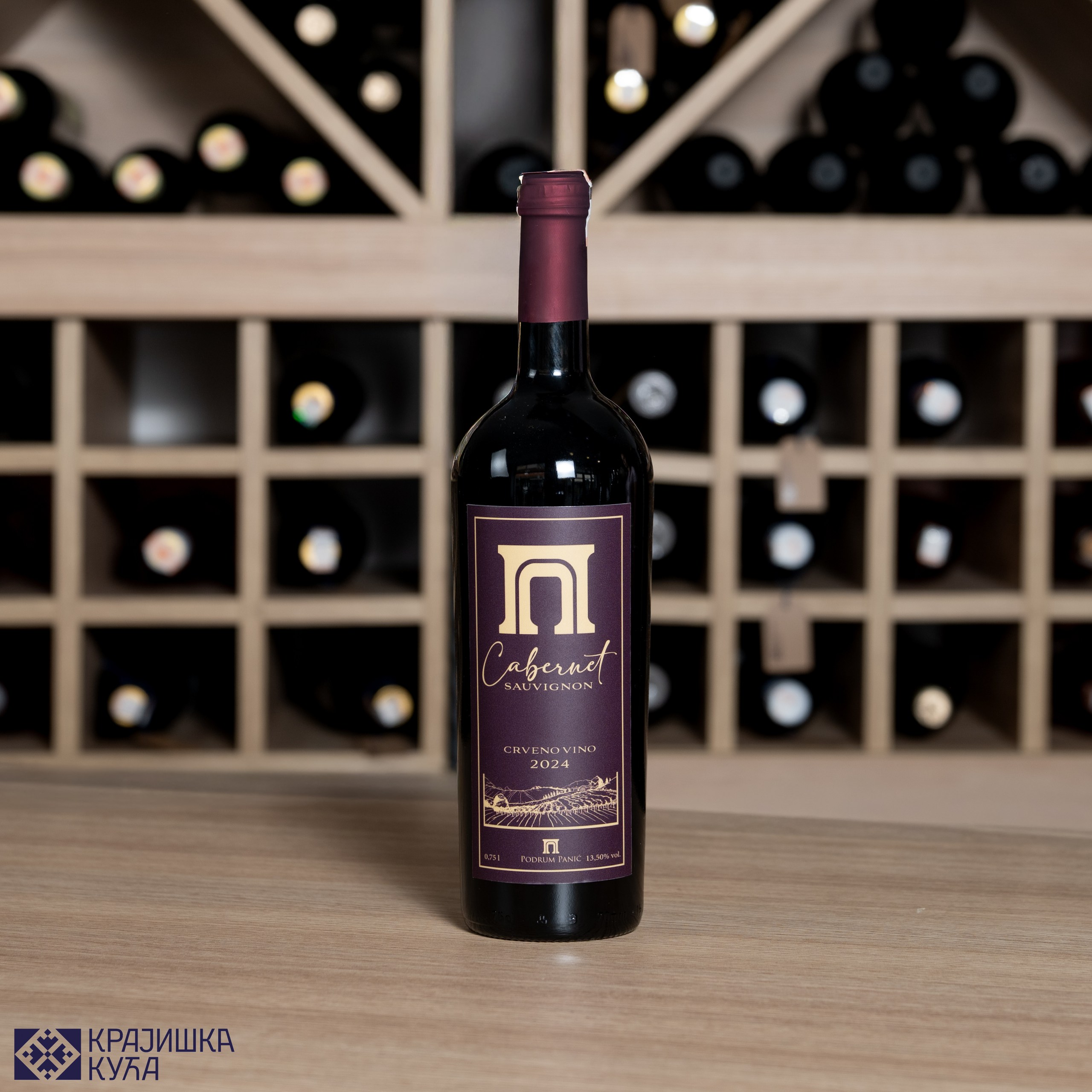 Cabernet Savignon 0,75l Vinarija Panić