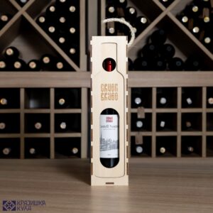 Castell nostro suvo crveno vino 0,75l u drvenoj kutiji Crveni brijeg