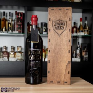 Djedova rakija lux šljiva 3l Agrodestil