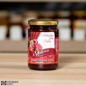 Domaći džem malina 220g UŽ Srbac