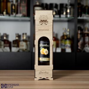 Dunja 0,7l poklon paket Davidović