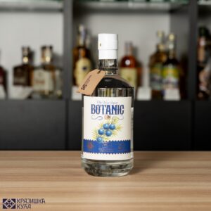 Dzin botanic 0,7l Brkina rakija