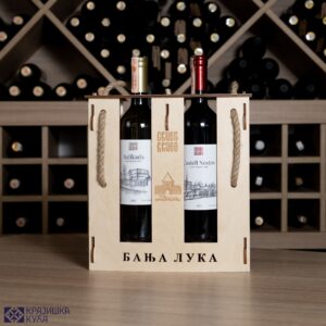 Exclusive box 2x0,75l Vinarija Crveni Brijeg