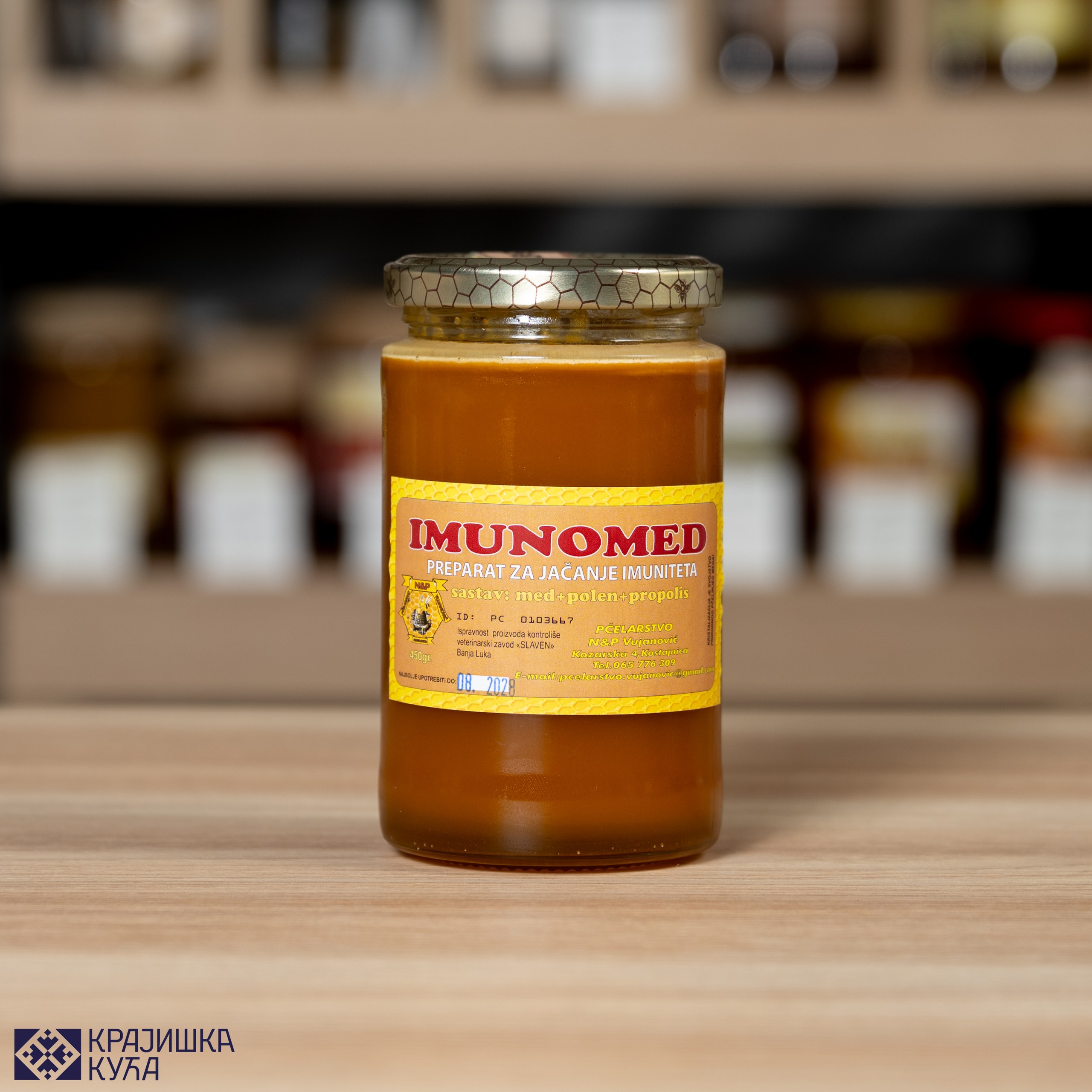 Imuno med 450g N&P Vujanović