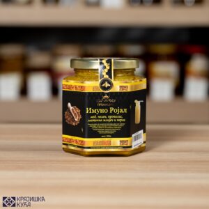 Imuno rojal 500g Bundalo
