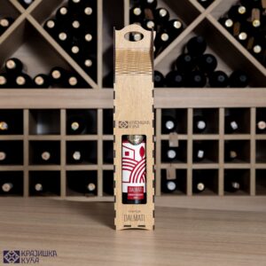 Komplet ukrasna kutija Caberne gold 0,75l Dalmati