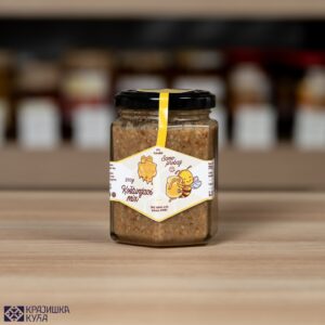 Koštunjavi mix 200g PPG Vera Petrušić