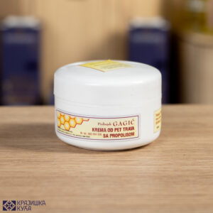 Krema od nevena kunice kamilice zalfije 50ml PPG Milenko Gagić