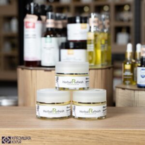 Krema za lice mrkvica sa hijaluronom 50ml Herbalrefreš