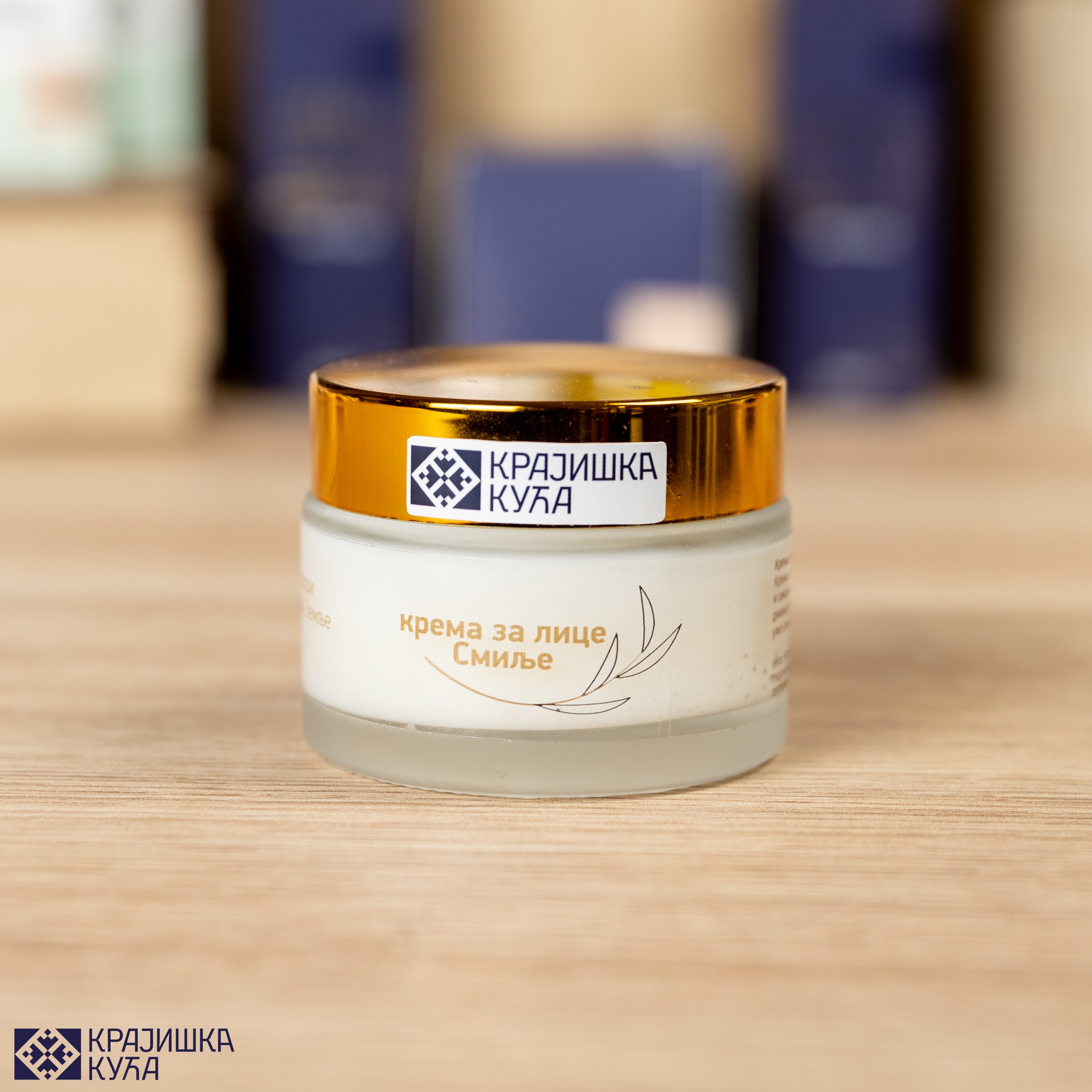 Krema za lice smilje 50ml PPG Marija Mihajlović