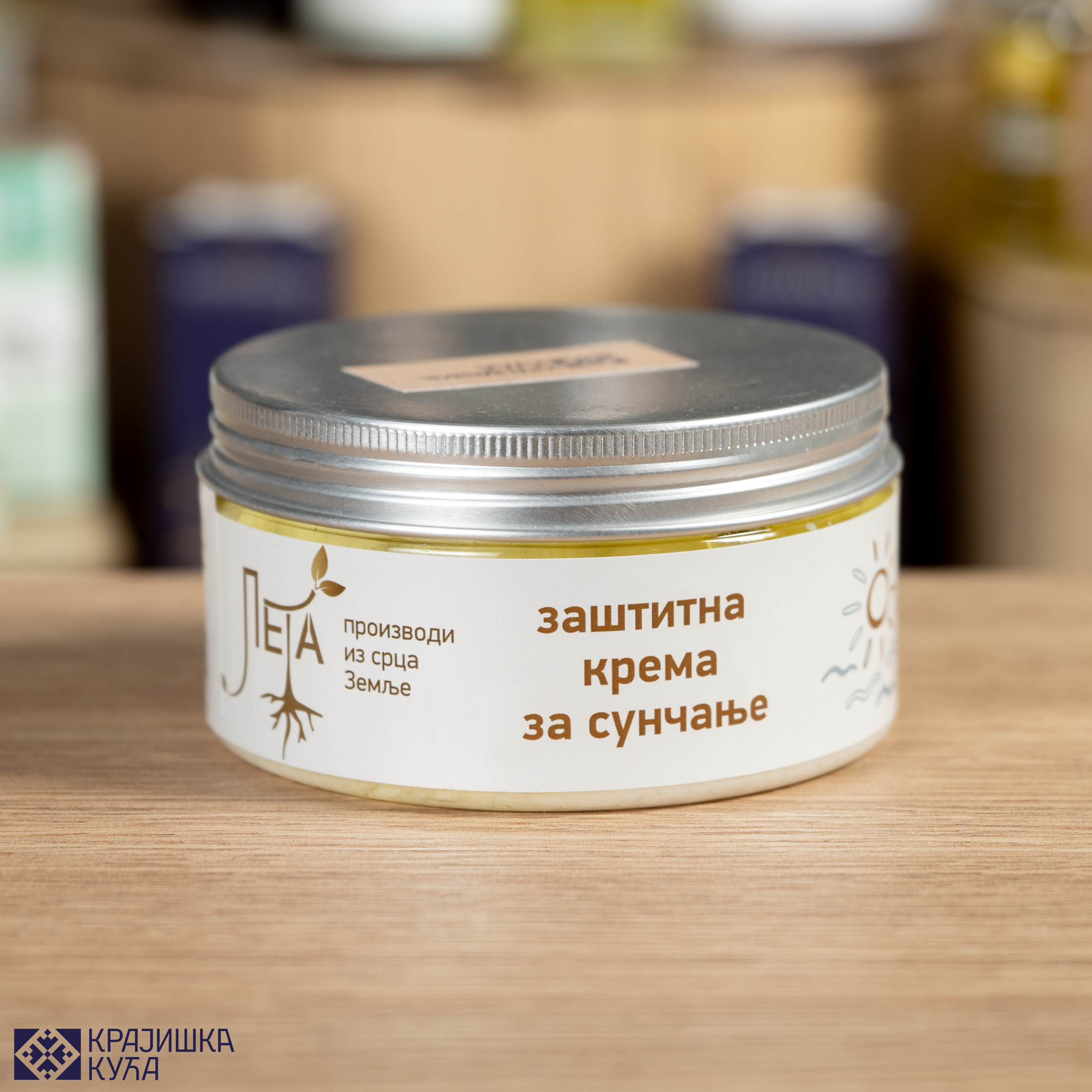 Krema za sunčanje 200ml PPG Marija Mihajlović