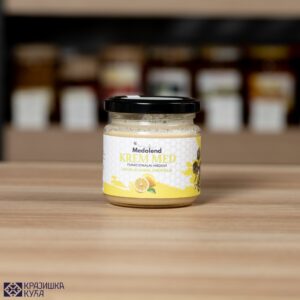 Limun đumbir propolis 200g PPG Slavko Ćorić