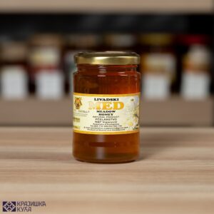 Livada 260g N&P Vujanović