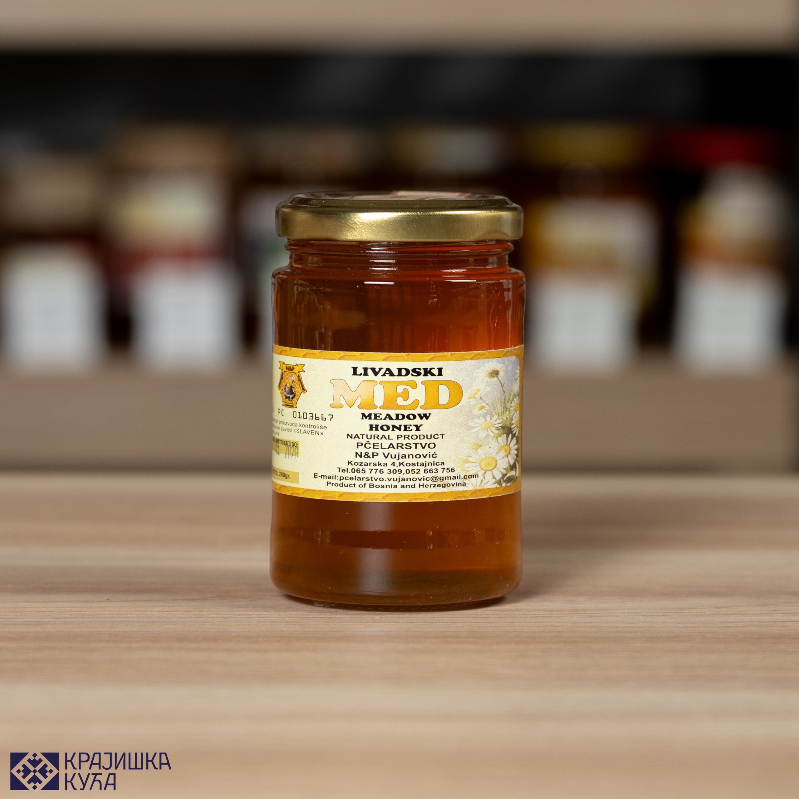 Livada 260g N&P Vujanović