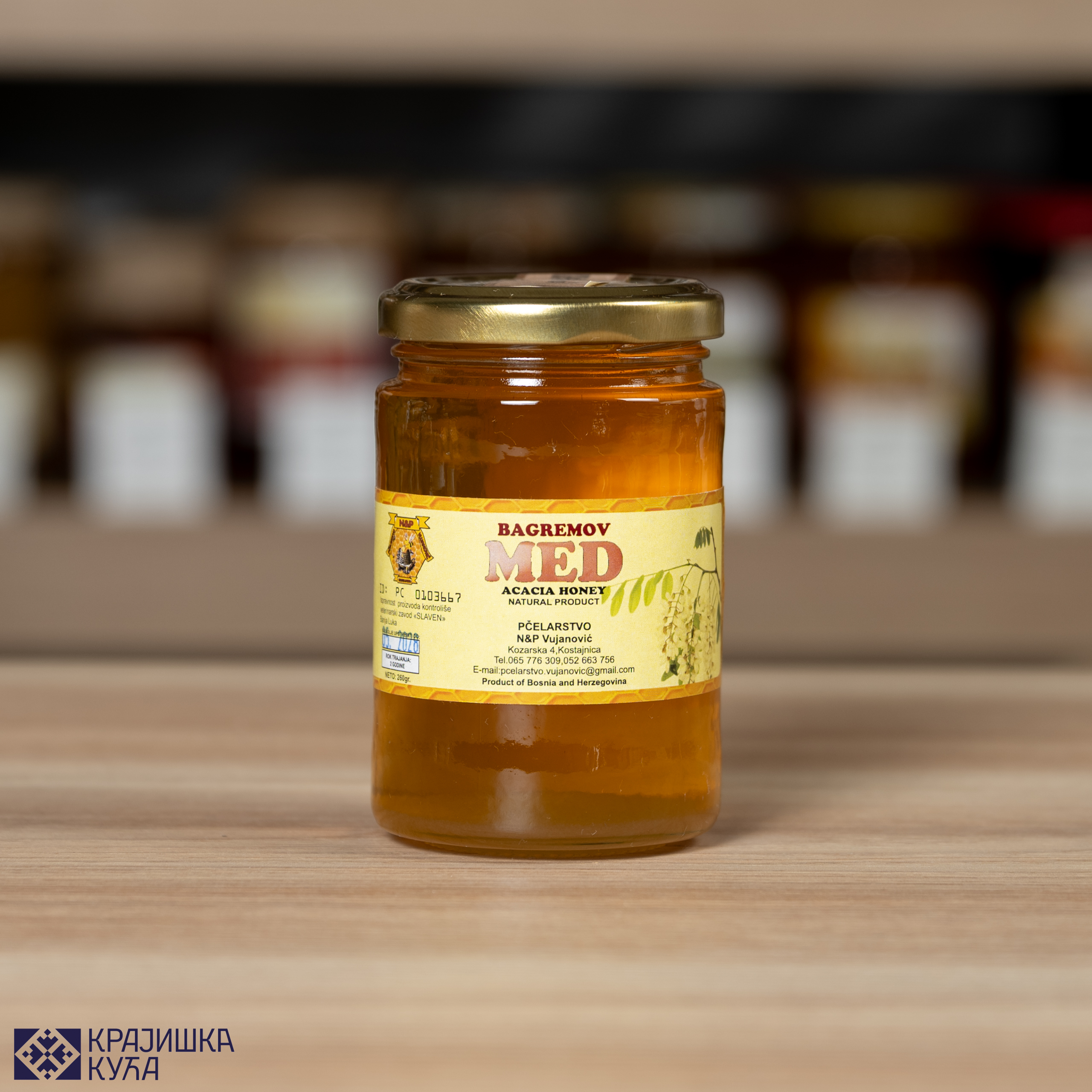Med bagrem 260g N&P Vujanović