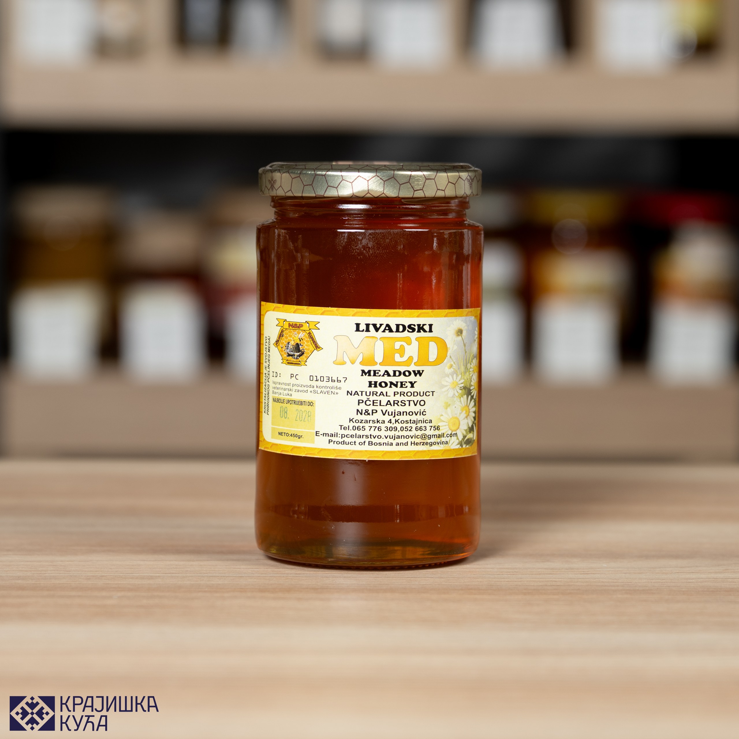 Med livada 450g N&P Vujanović
