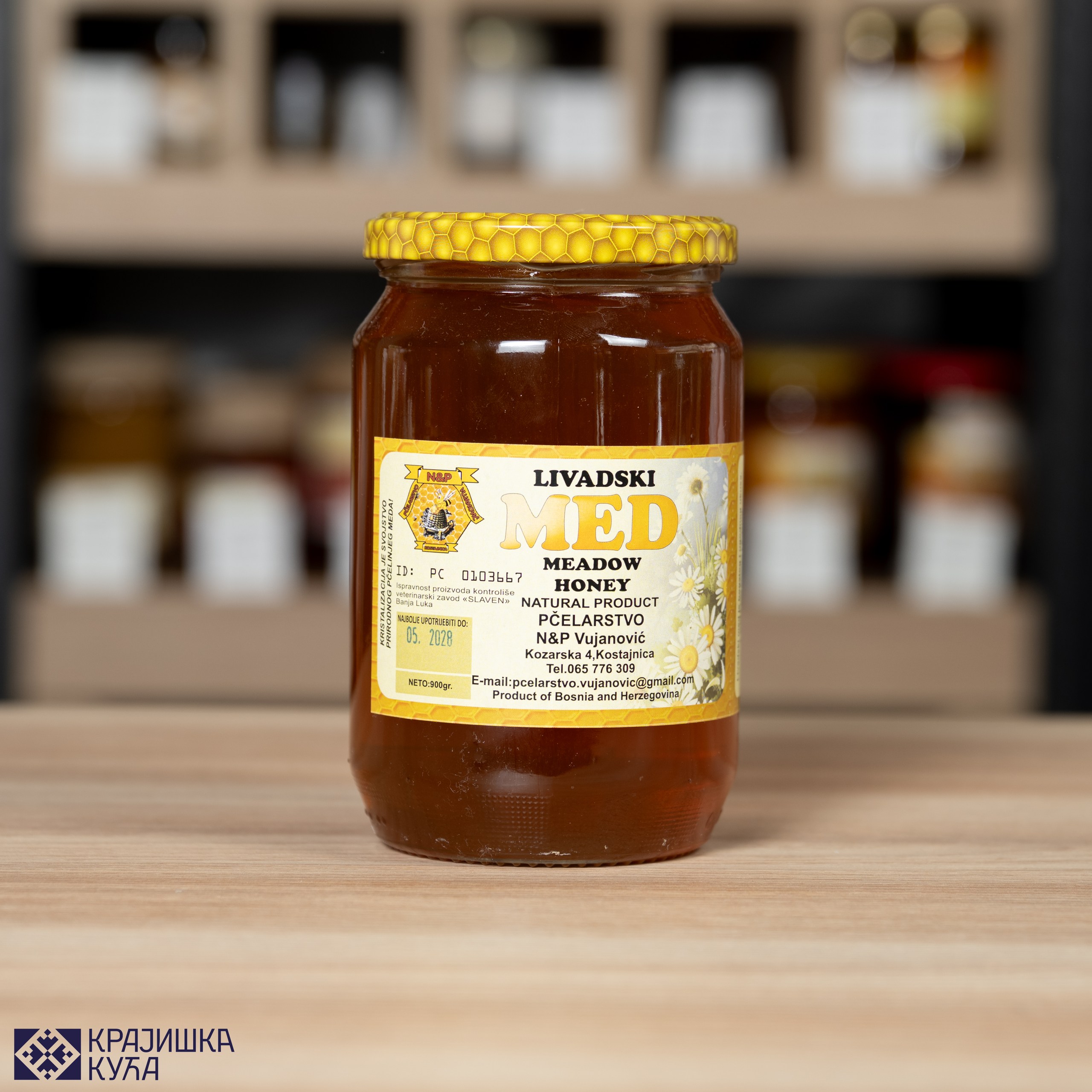 Med livada 900g N&P Vujanović