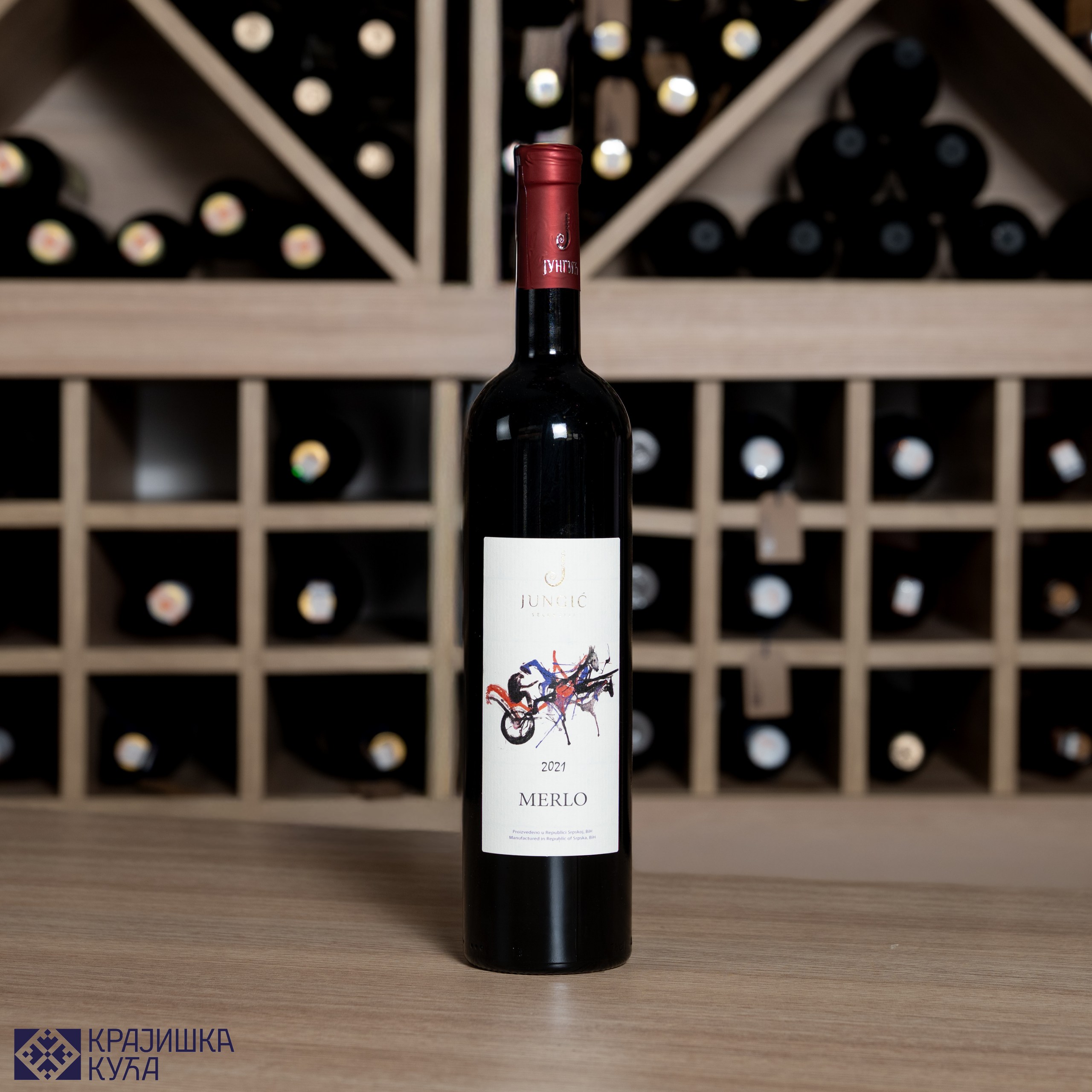 Merlo 0,75l Vinarija Jungić