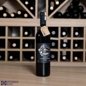Merlot cabernet sauvignon 0,75l Vinarija Gotovac