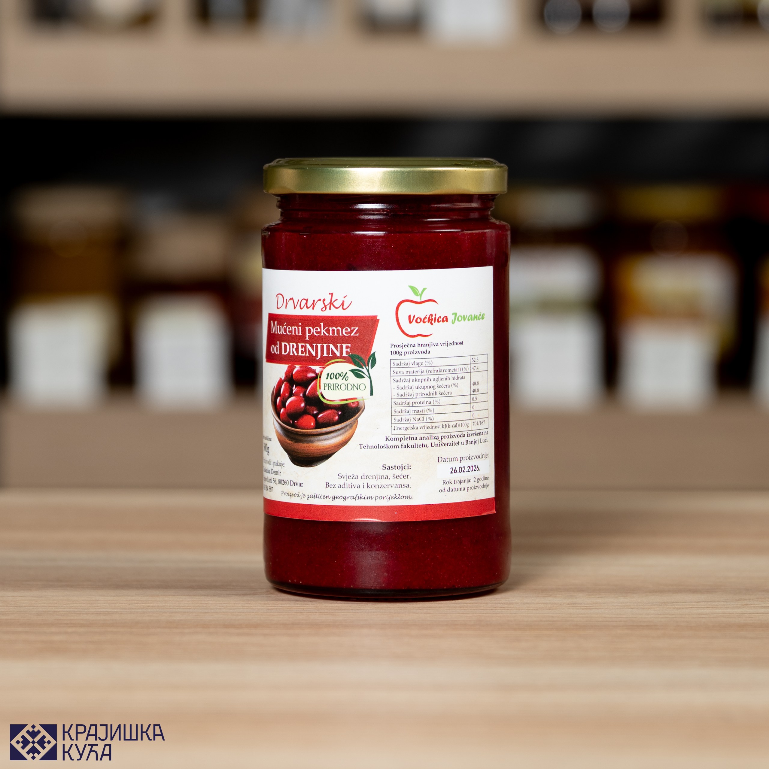 Mućeni pekmez 500g PPG Dušanka Demir
