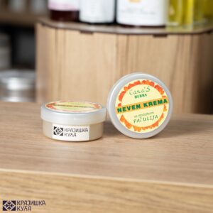 Neven krema 50ml UŽ Srbac