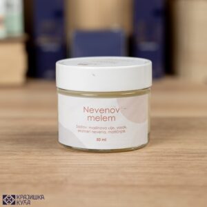 Nevenov melem 50ml PPG Dragana Bojanić