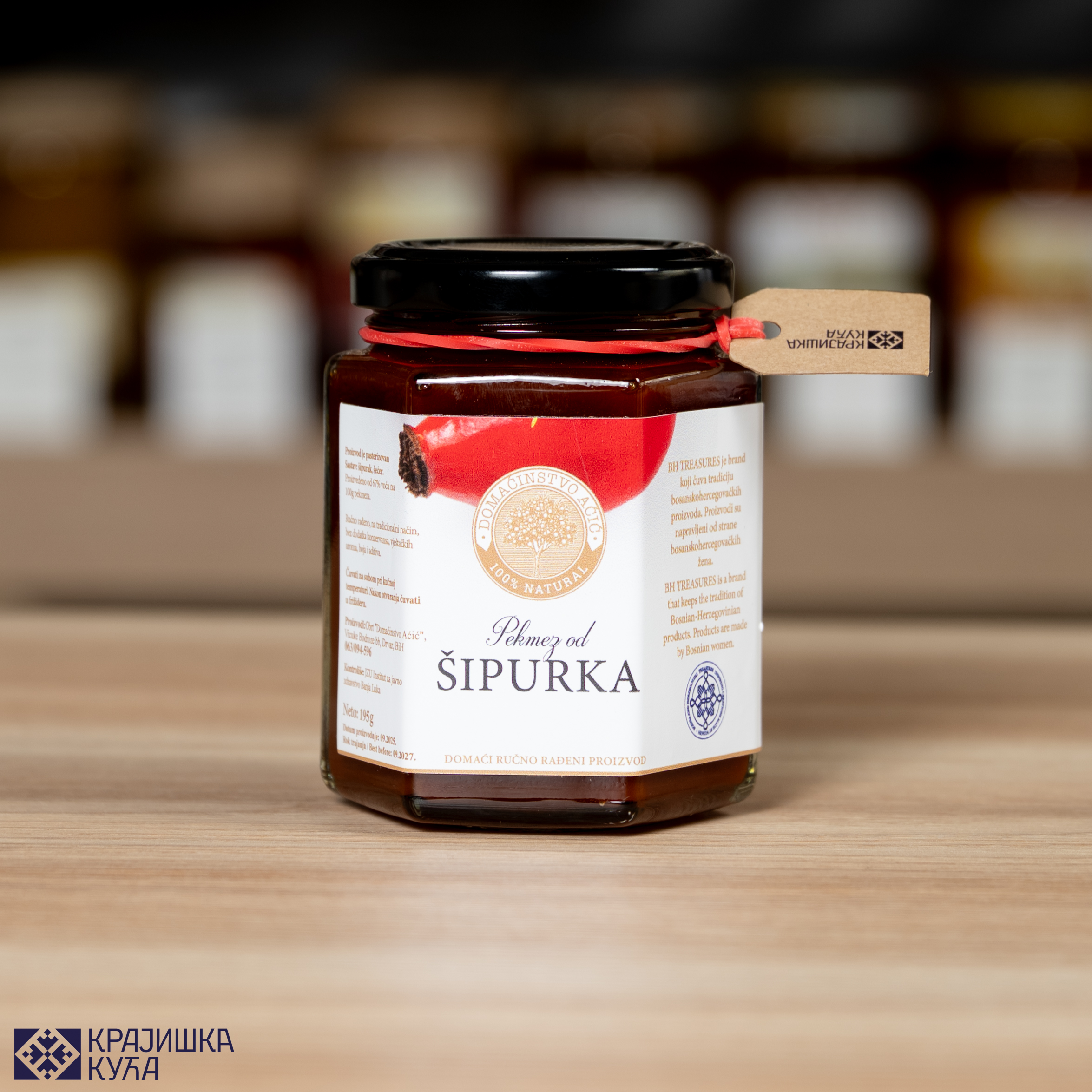 Pekmez od šipurka 185g Domaćinstvo Aćić