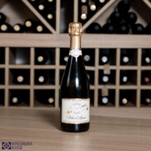 Perles d Amour 0,75l Vinarija Fazan
