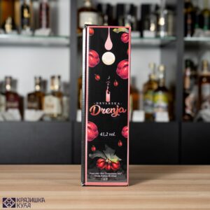 Poklon kutija set 3 dzema Domaćinstvo Aćić