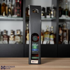 Poklon paket šljiva 0,7l Destilerija Psalmister