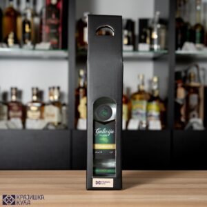 Poklon paket viljamovka 0,7l Destilerija Psalmister
