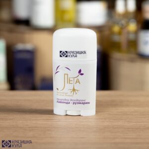 Prirodni dezodorans lavanda ruzmarin 30g PPG Marija Mihajlović