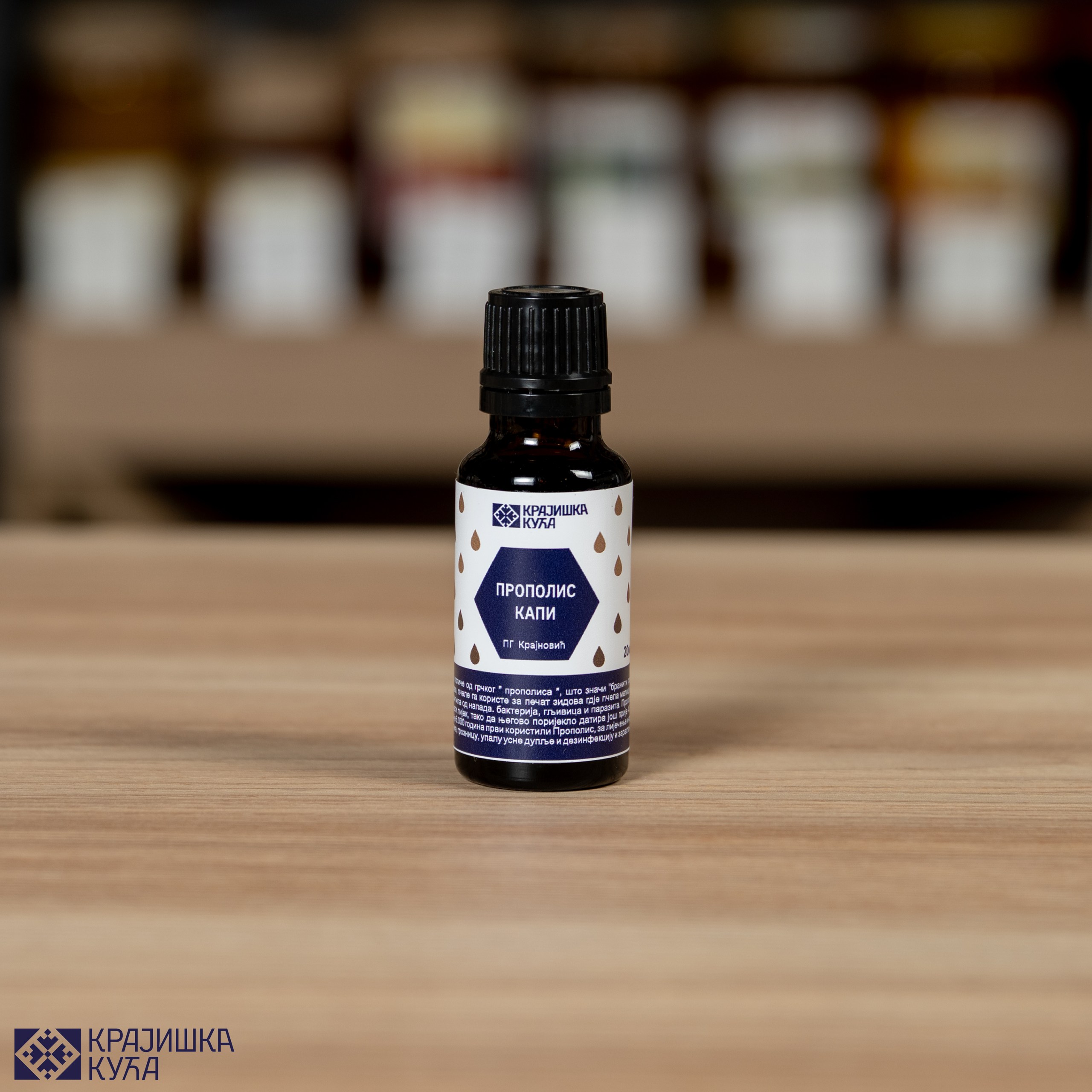 Propolis kapi 20ml PPG Zoran Krajnović