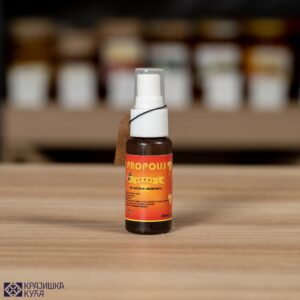 Propolis sprej 20ml PPG Brane Đurđević