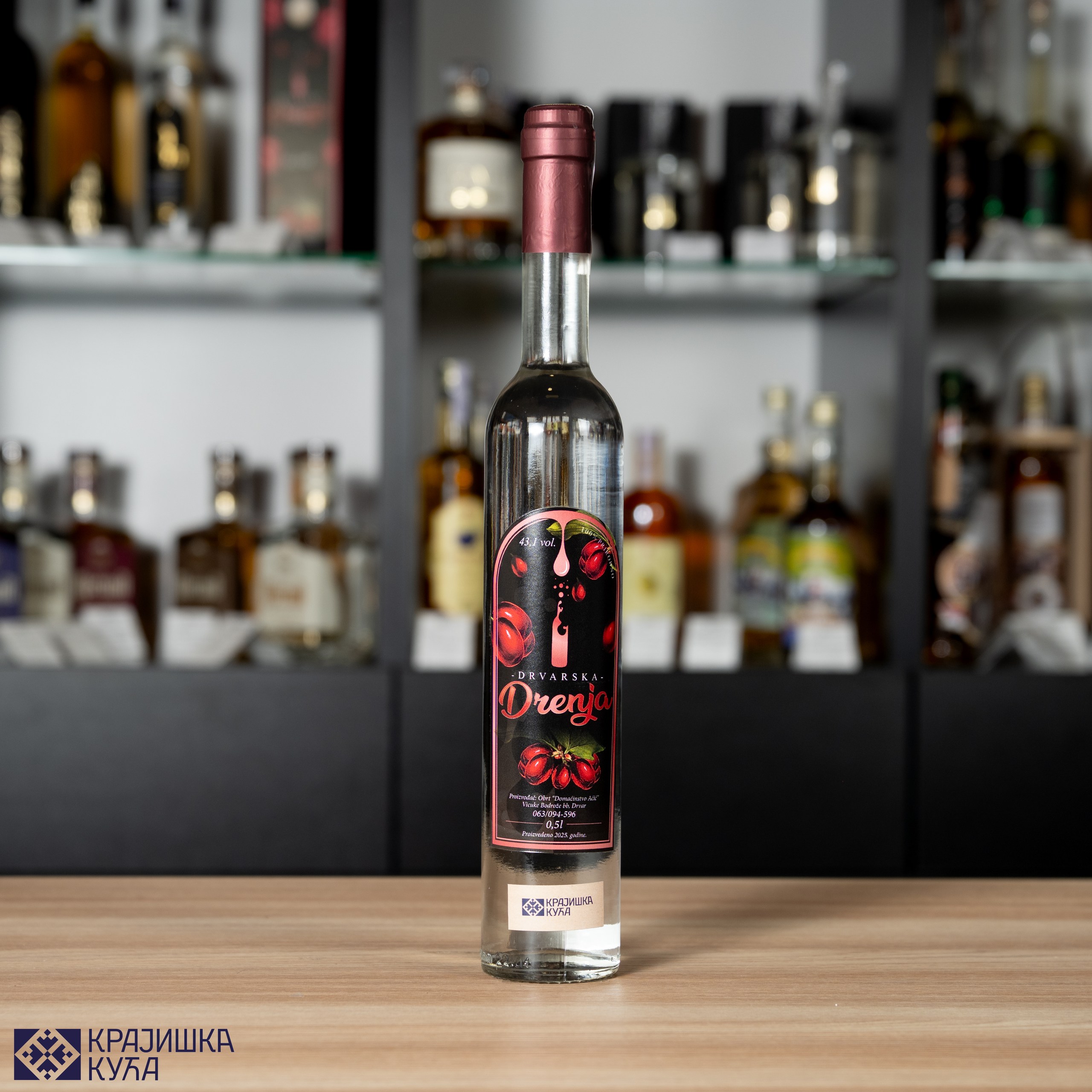 Rakija drenja 0,5l Domaćinstvo Aćić