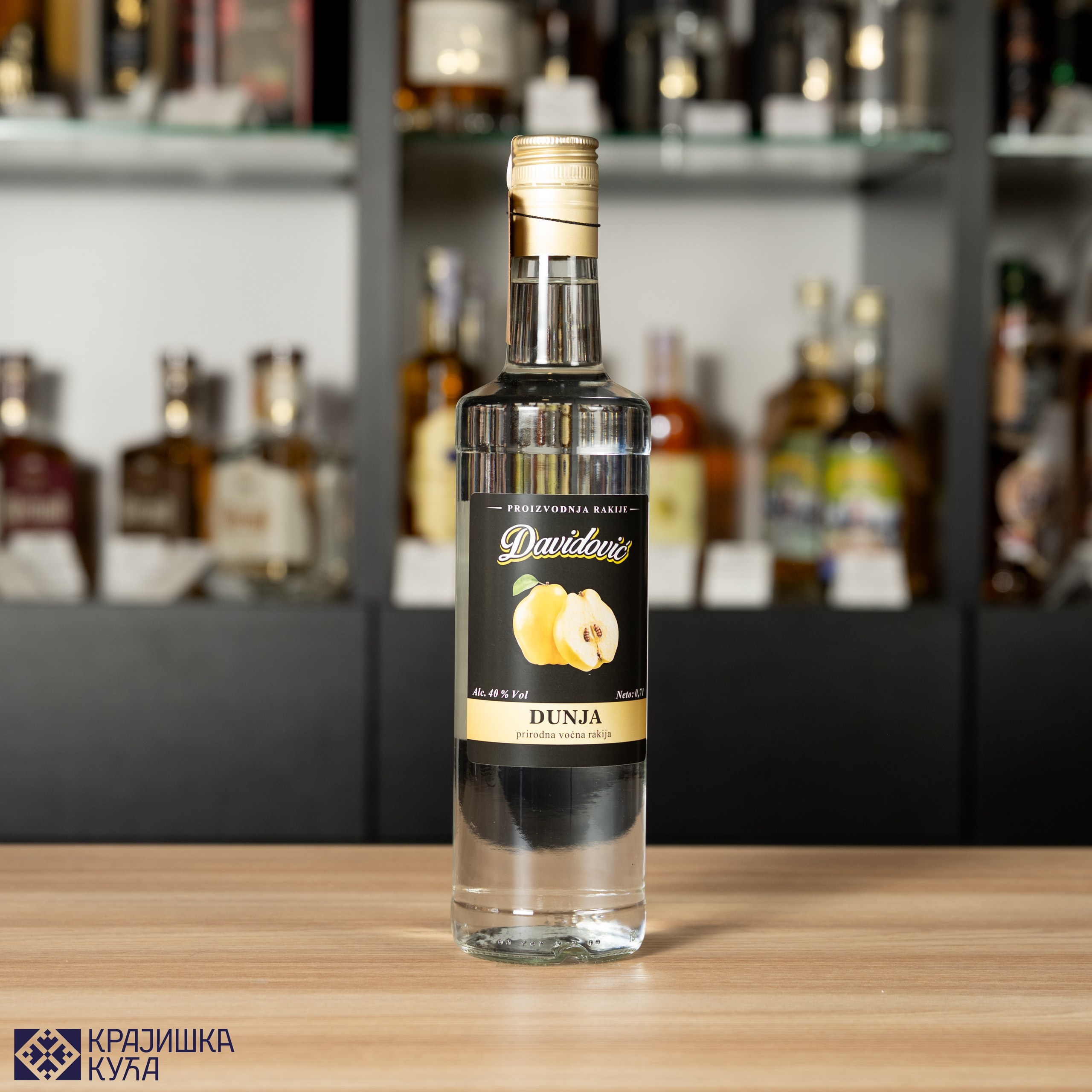 Rakija dunja 0,7l Davidović