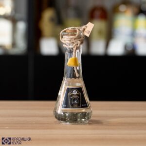 Rakija šljiva gold 0,1l Ledenac