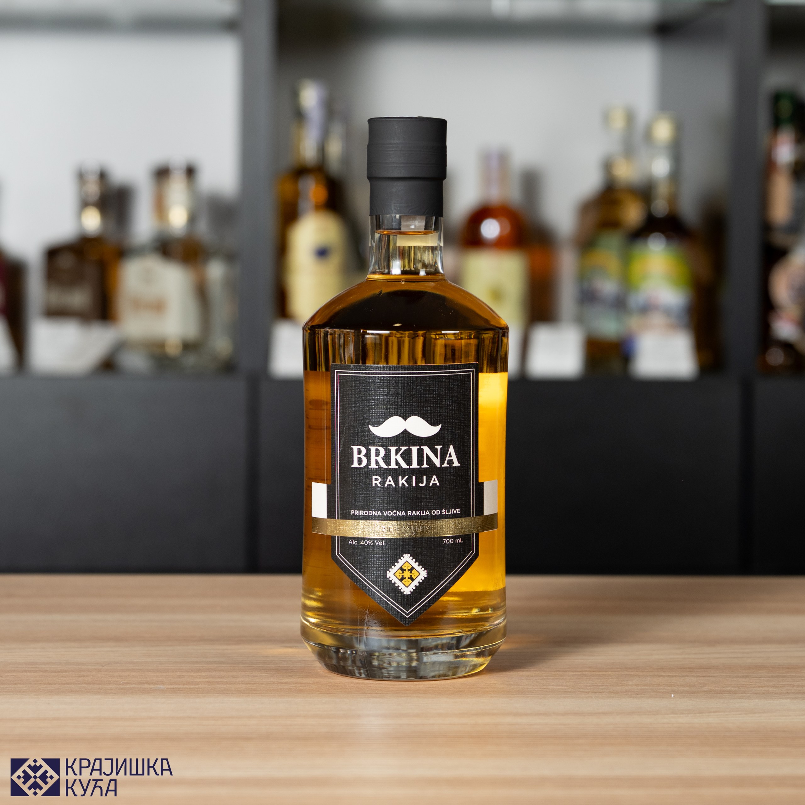 Rakija sljivovica 0,7l Brkina rakija