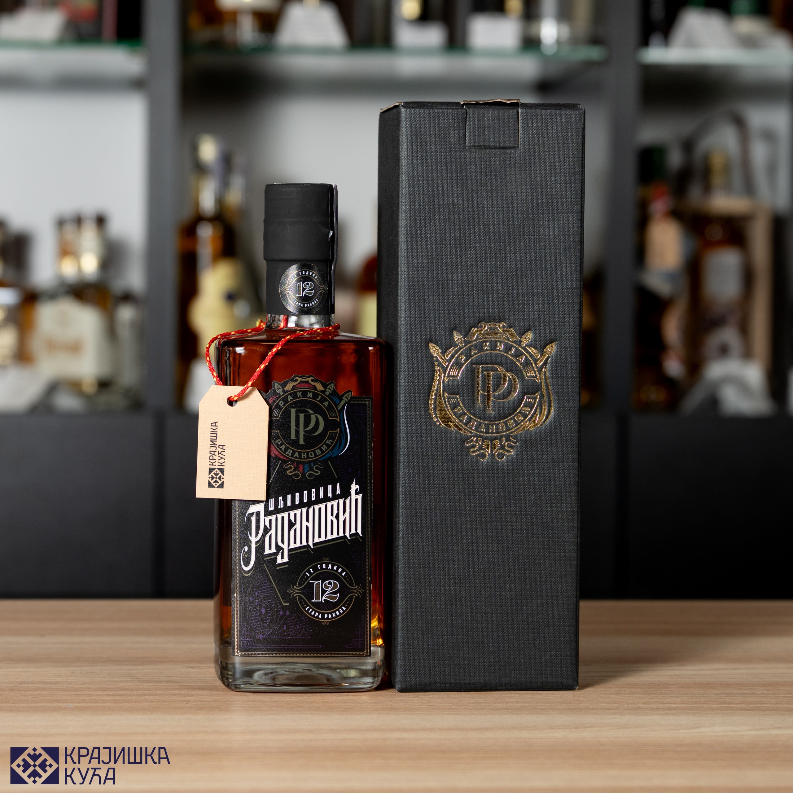 Rakija šljivovica 12g 0,7l Radanović