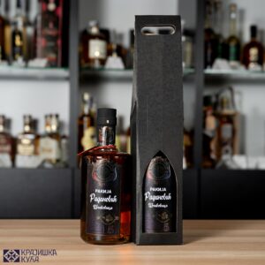 Rakija šljivovica 5g 0,7l Radanović
