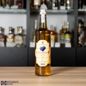 Rakija voćna prirodna šljivovica 0,7l Podrum Radulj
